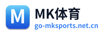 MK体育